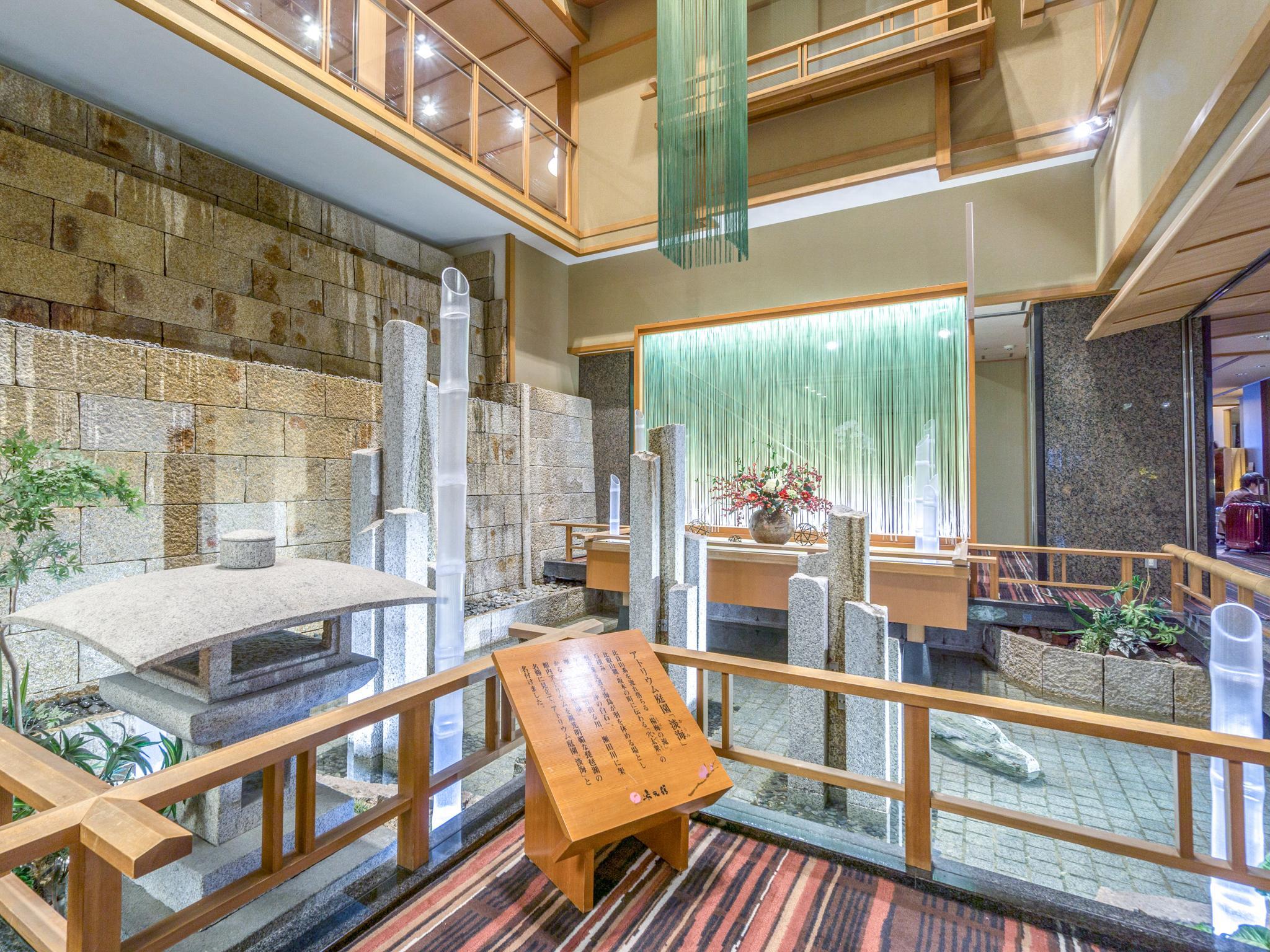 Khu vực công cộng