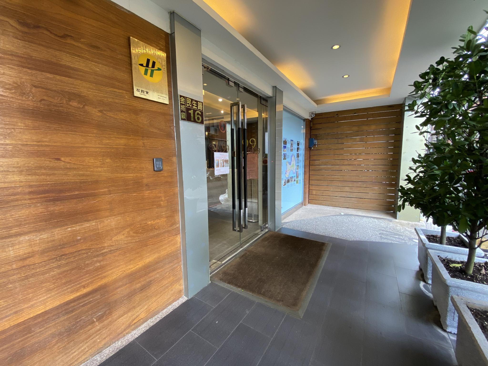 Khu vực công cộng