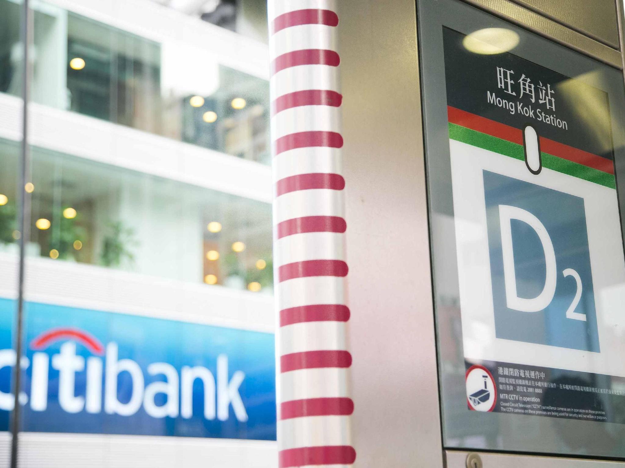 Khu vực xung quanh