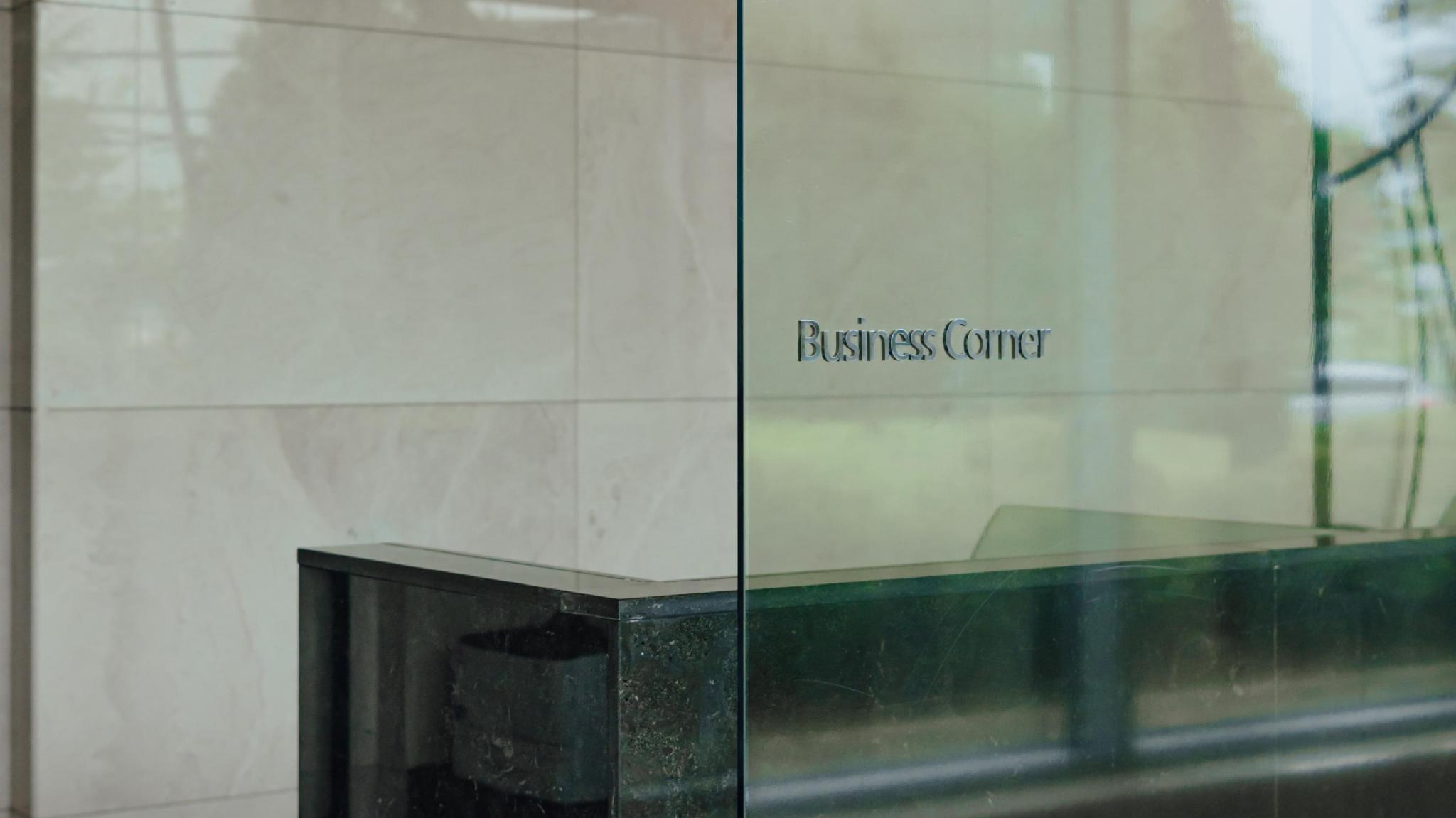 Trung tâm hội nghị