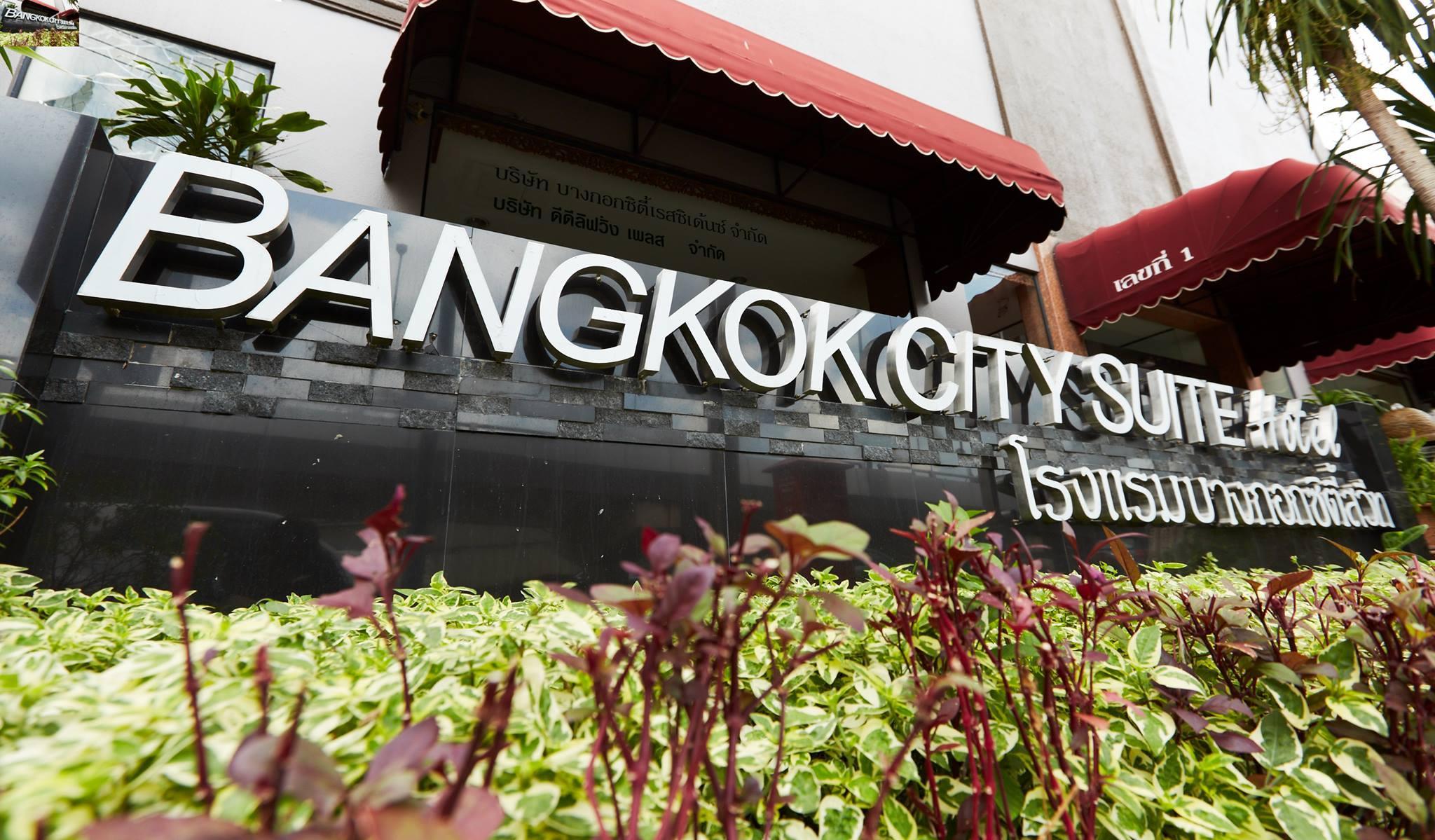 Ngoại cảnh khách sạn