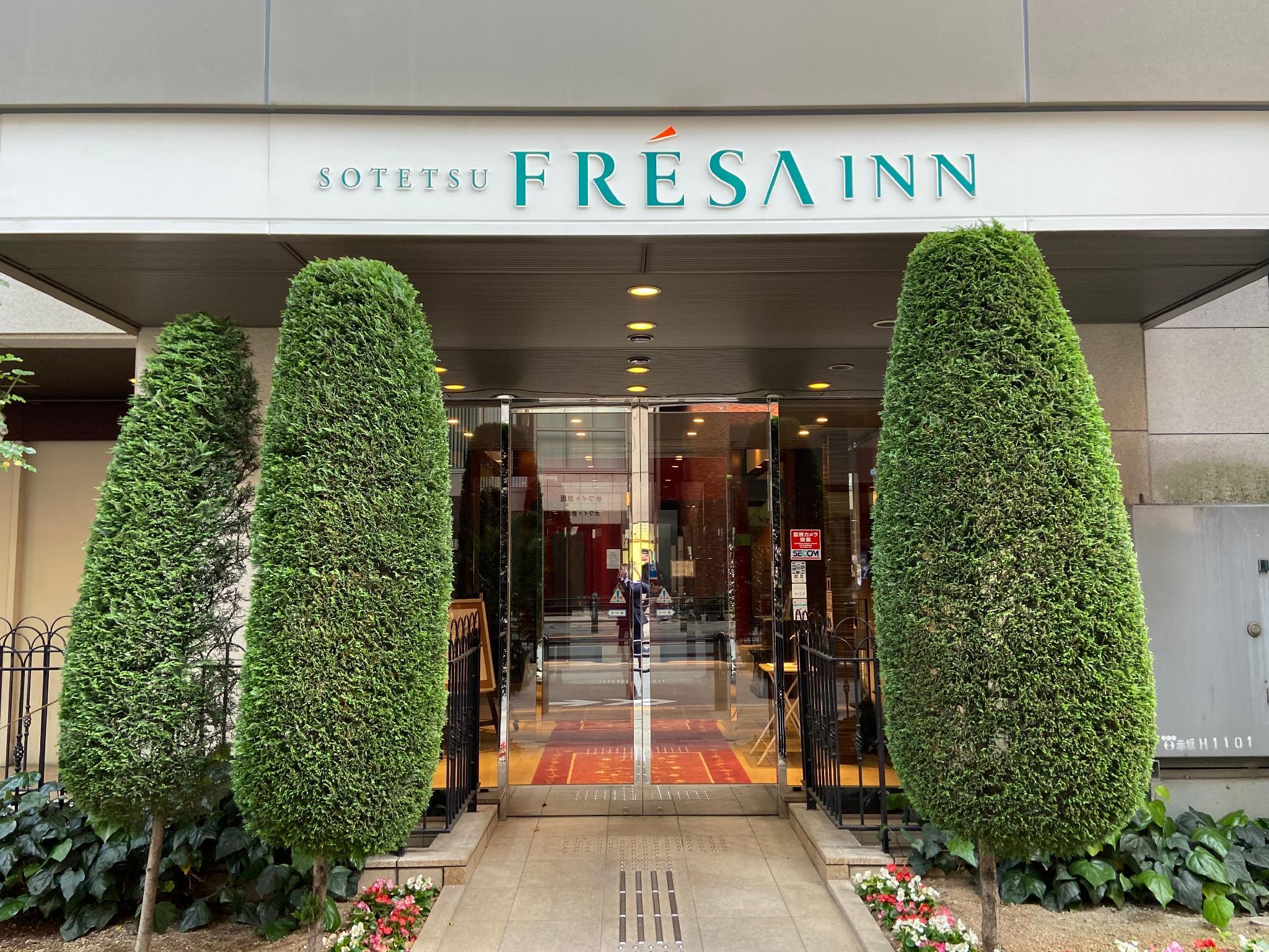 Ngoại cảnh khách sạn