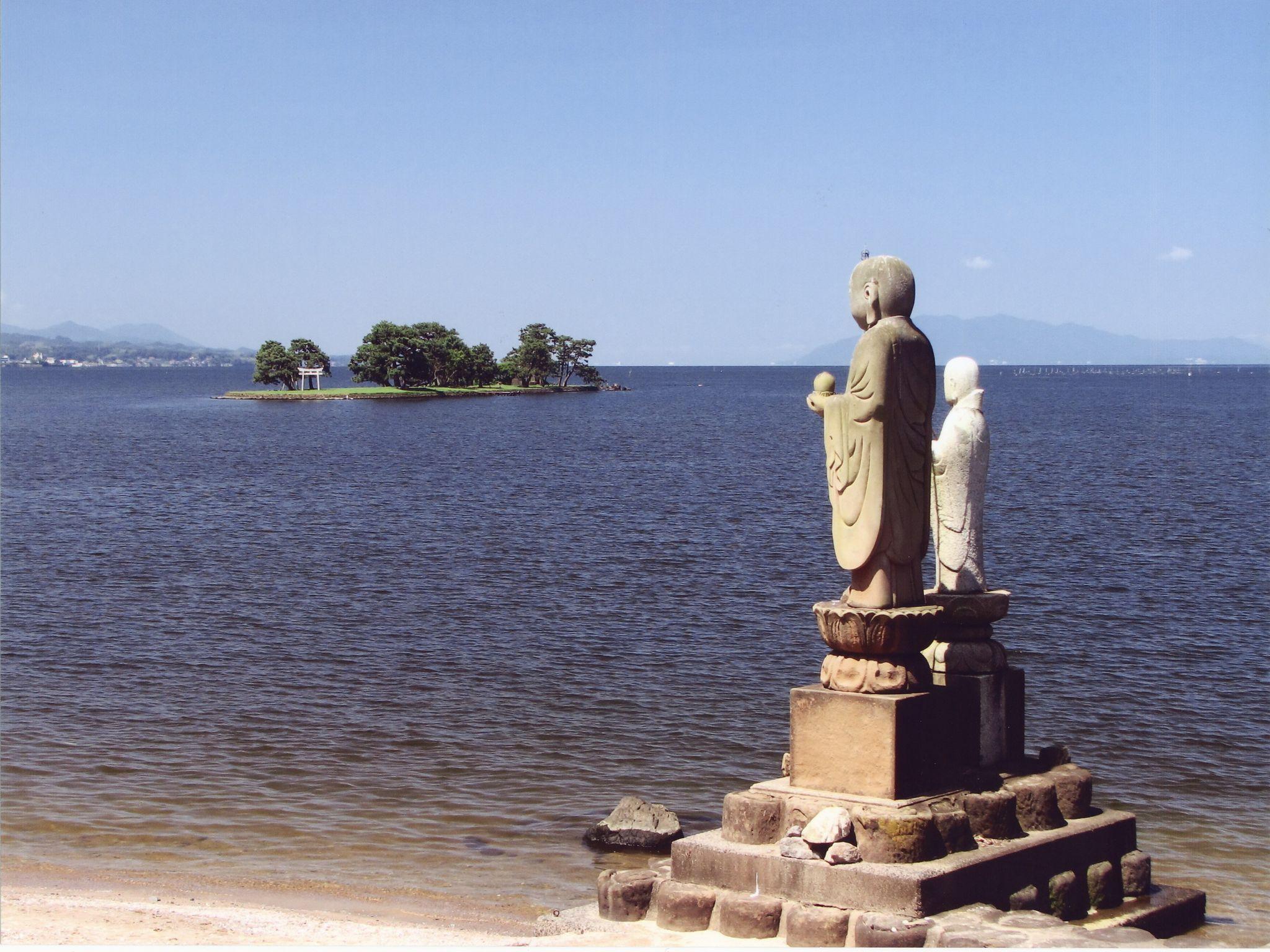 Khu vực xung quanh