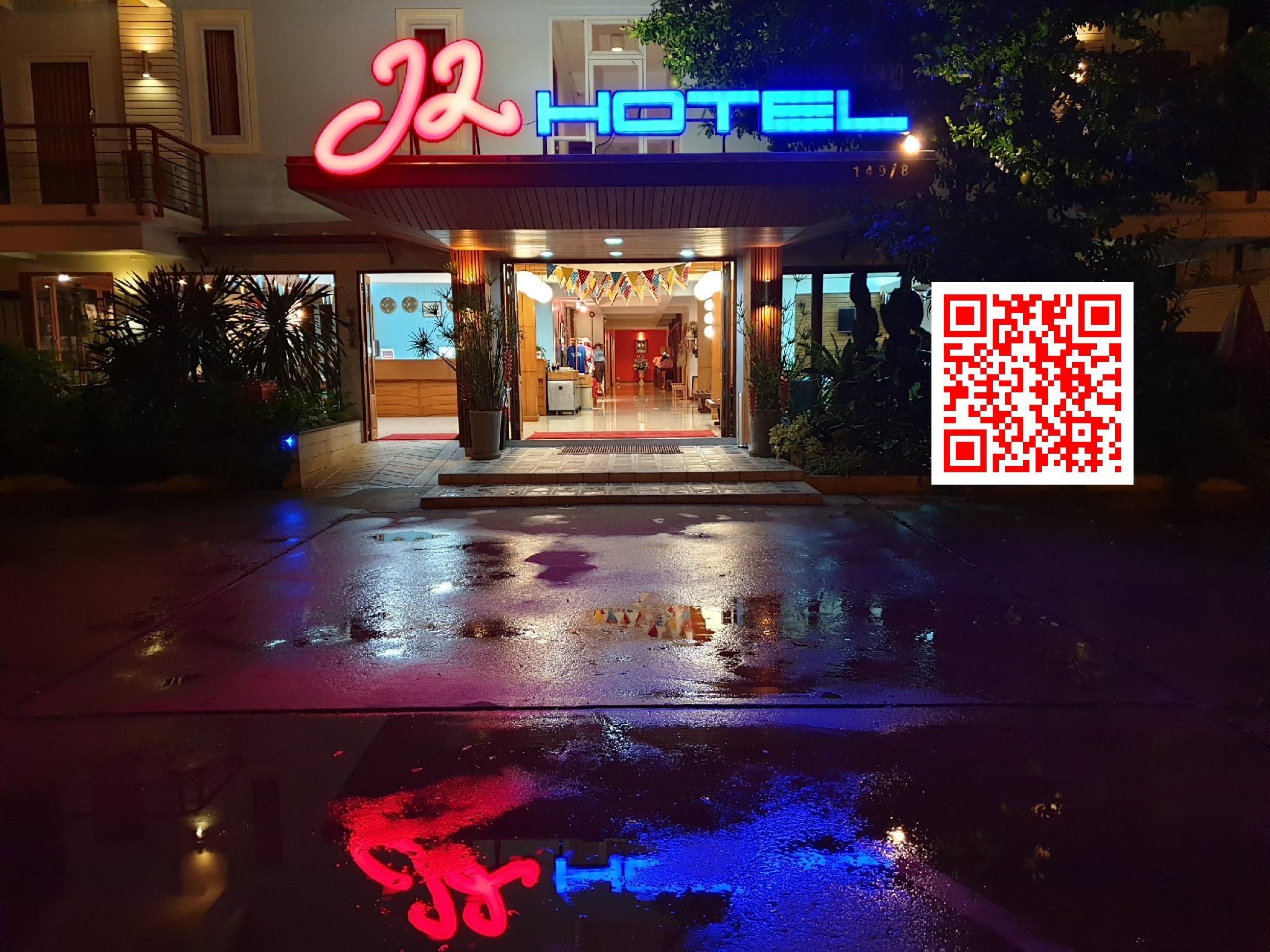 Ngoại cảnh khách sạn