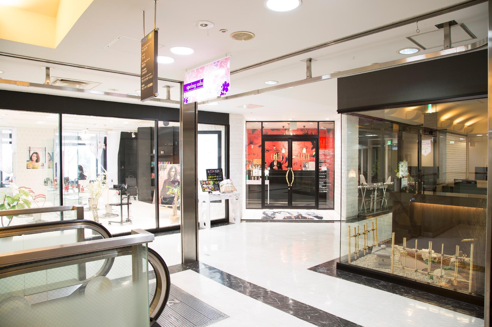 Khu vực công cộng