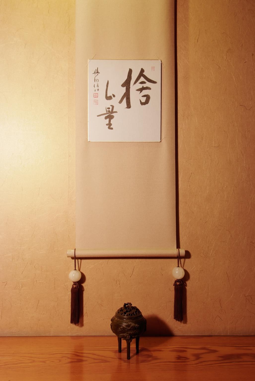 Nội thất khách sạn