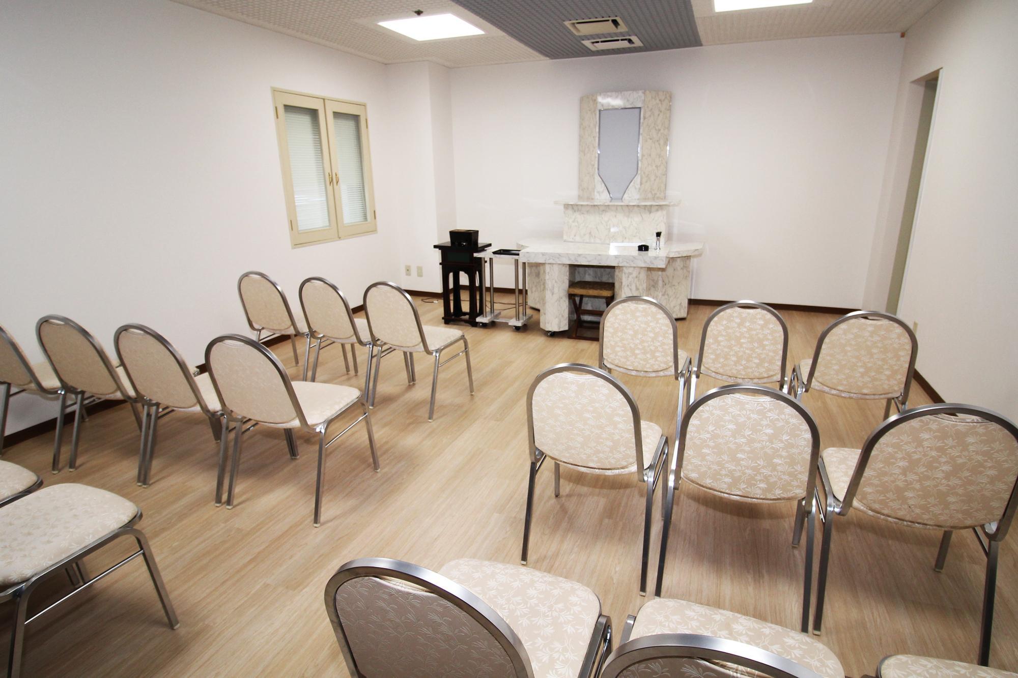 Phòng họp/ hội nghị