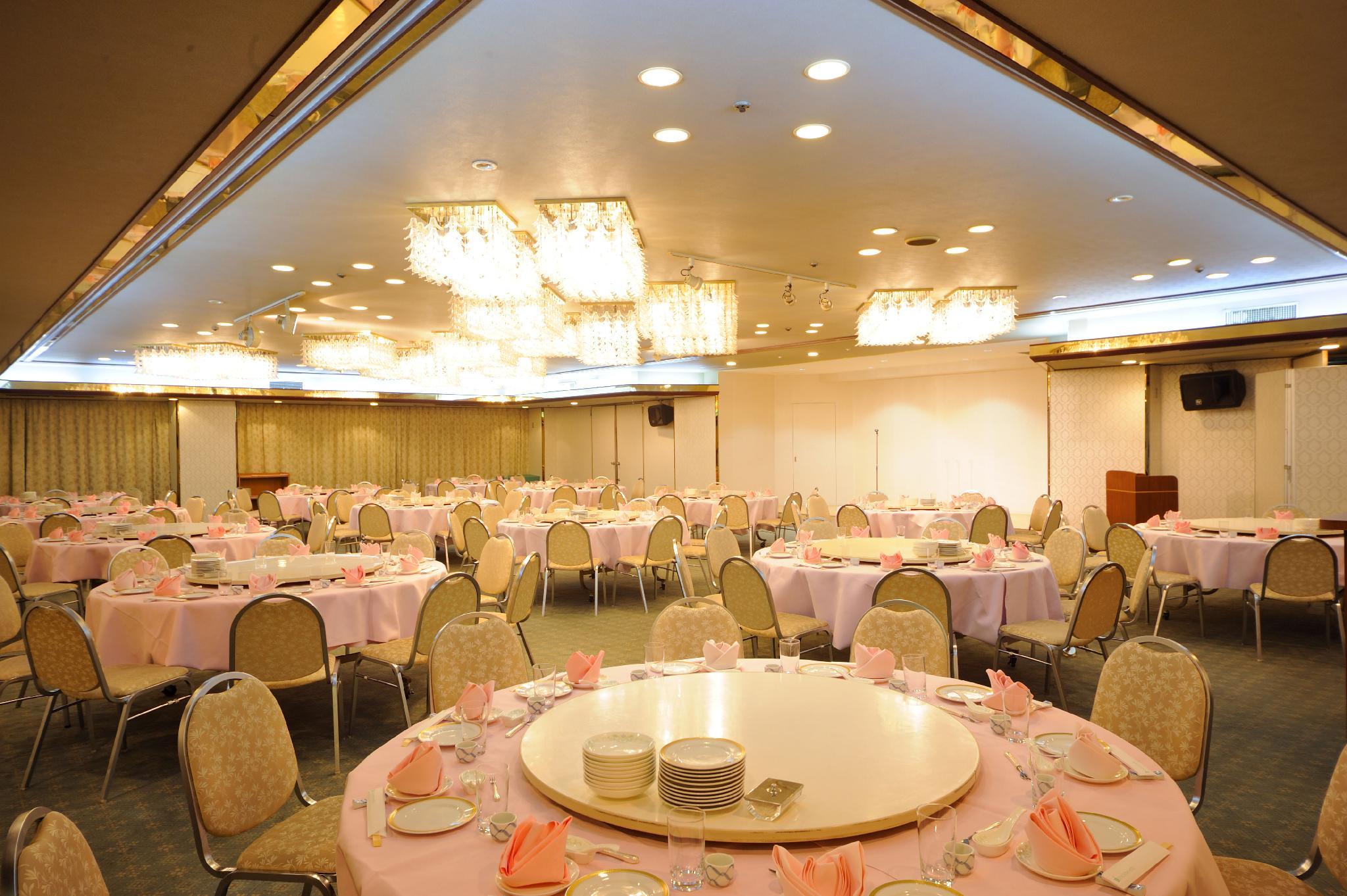 Phòng họp/ hội nghị