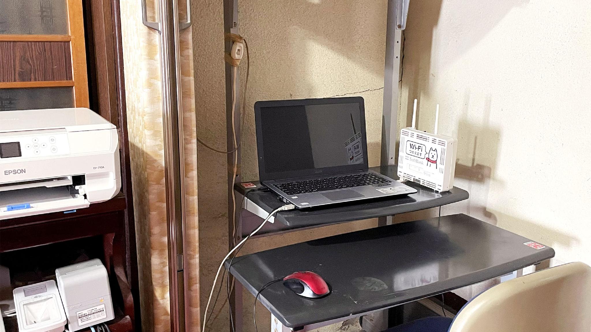 Khu vực công cộng