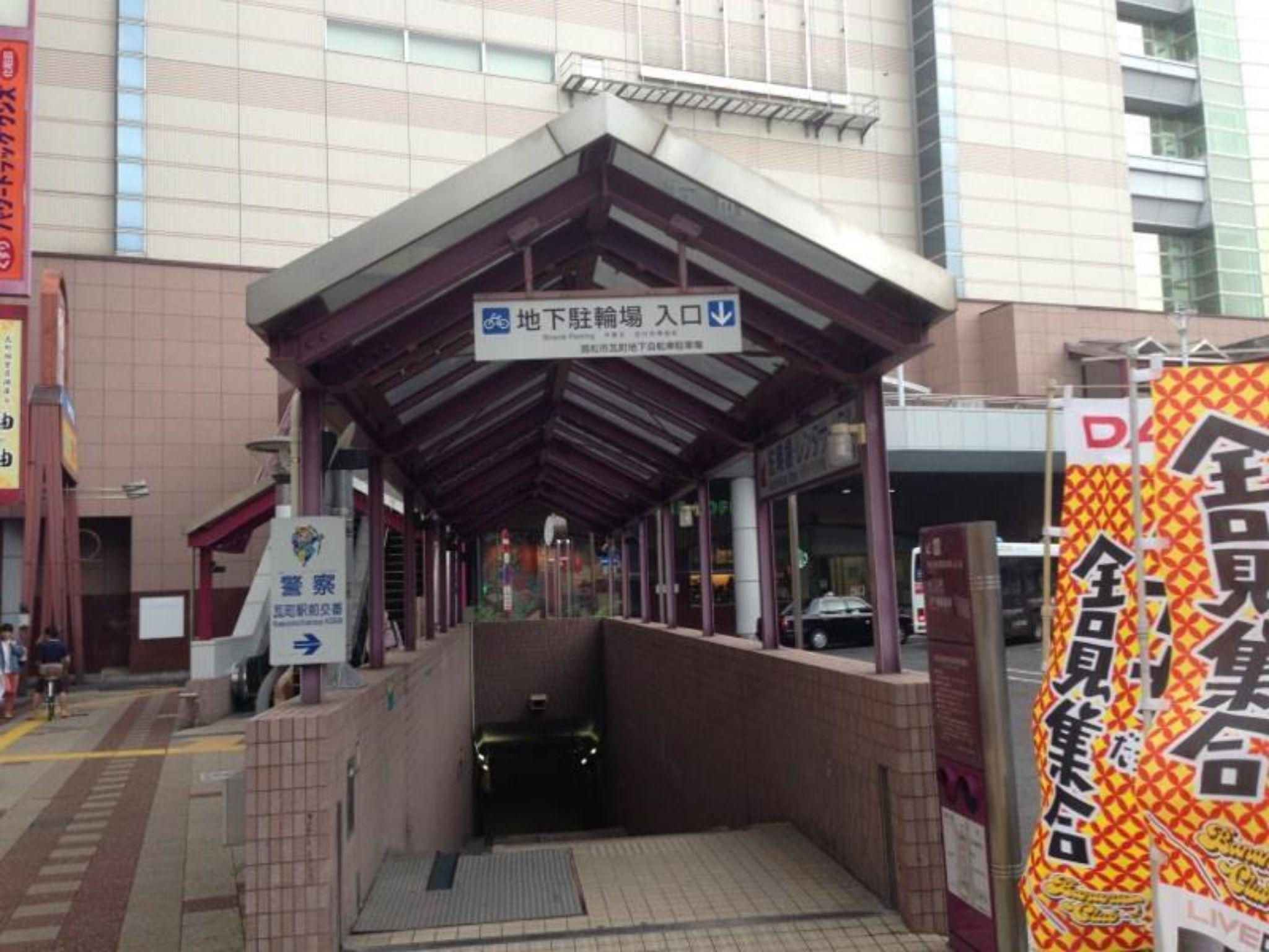 Khu vực xung quanh