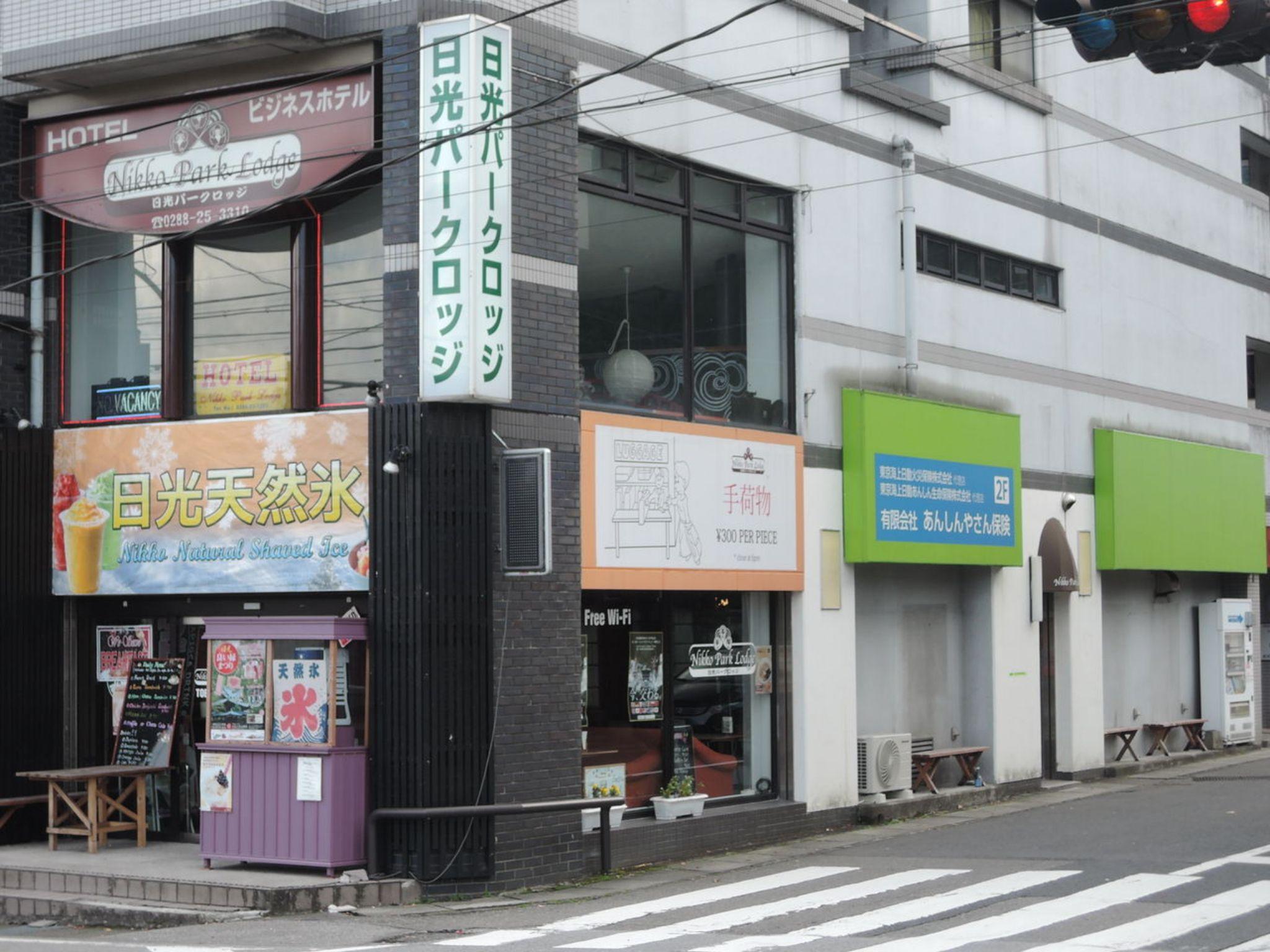 Ngoại cảnh khách sạn