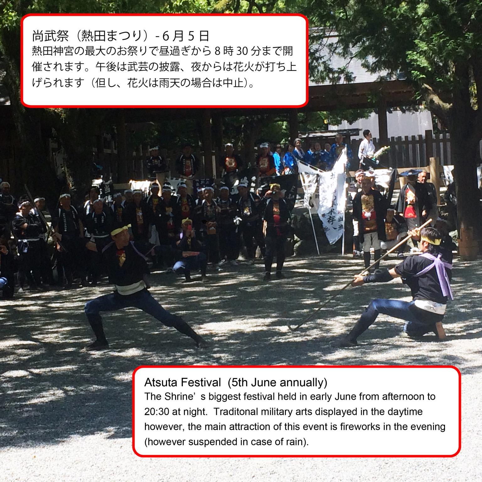 Nơi tham quan gần đây