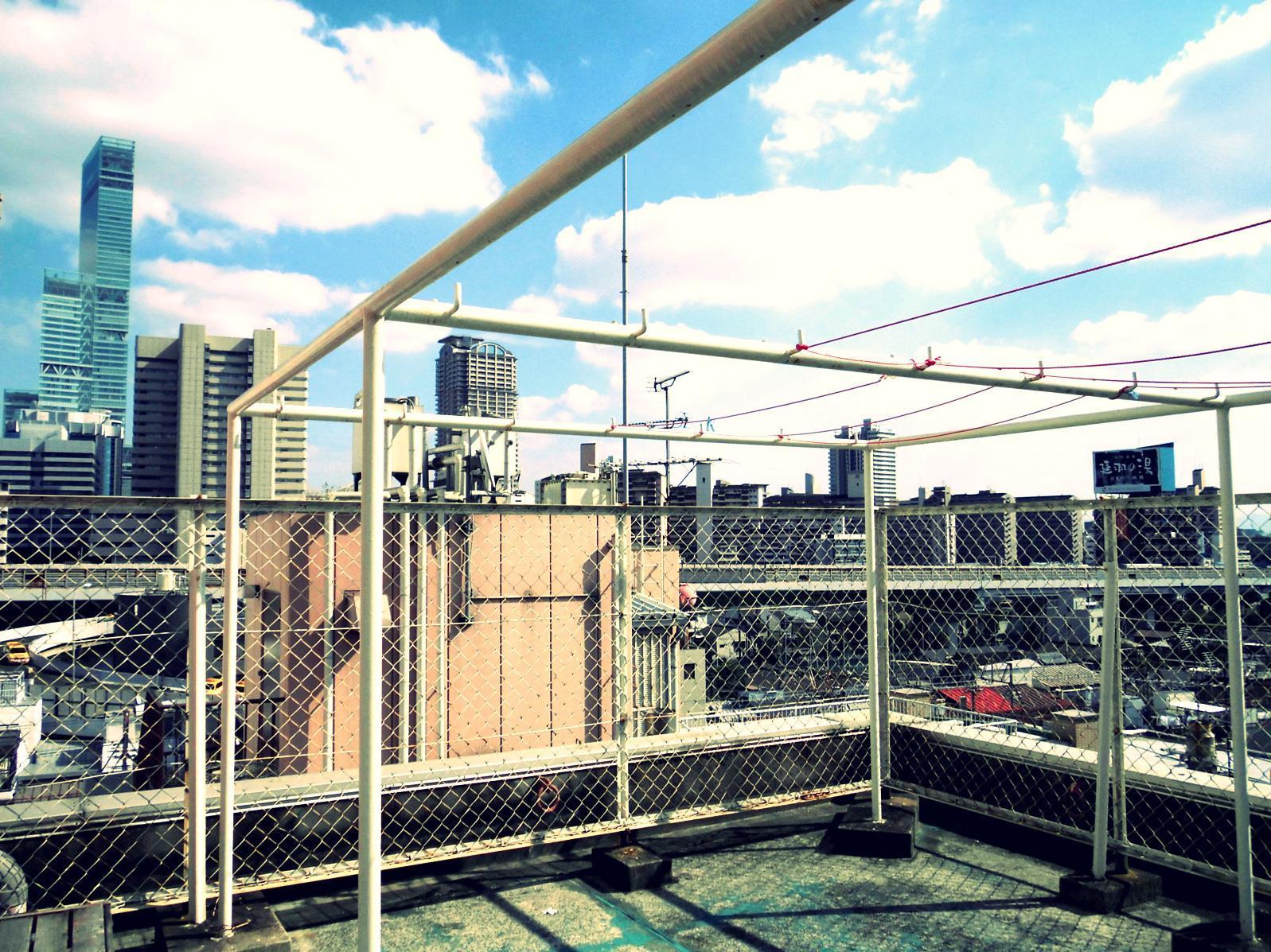 Khu vực xung quanh