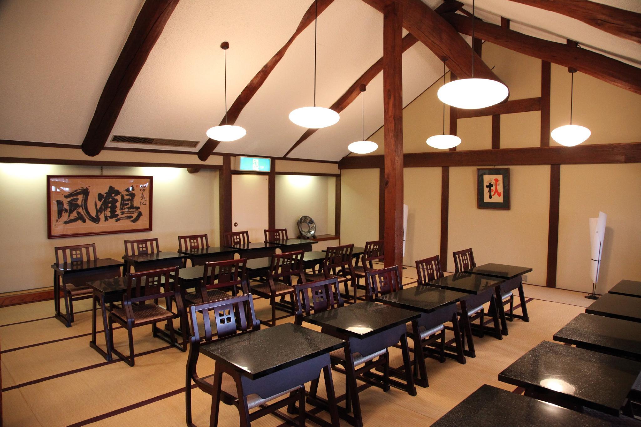 Phòng họp/ hội nghị