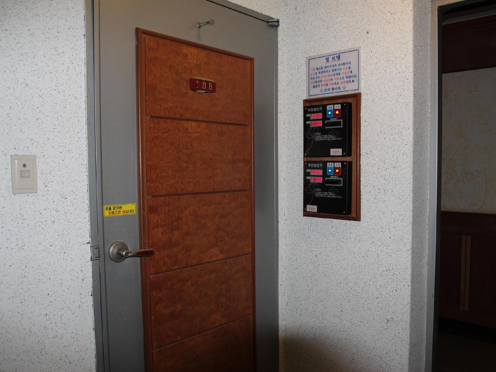 Nội thất khách sạn