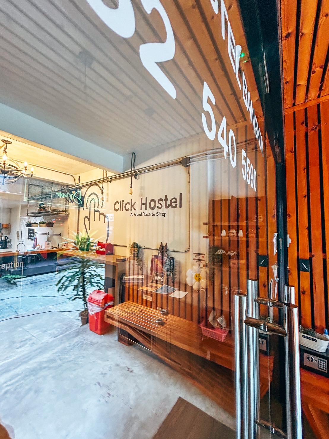 Ngoại cảnh khách sạn