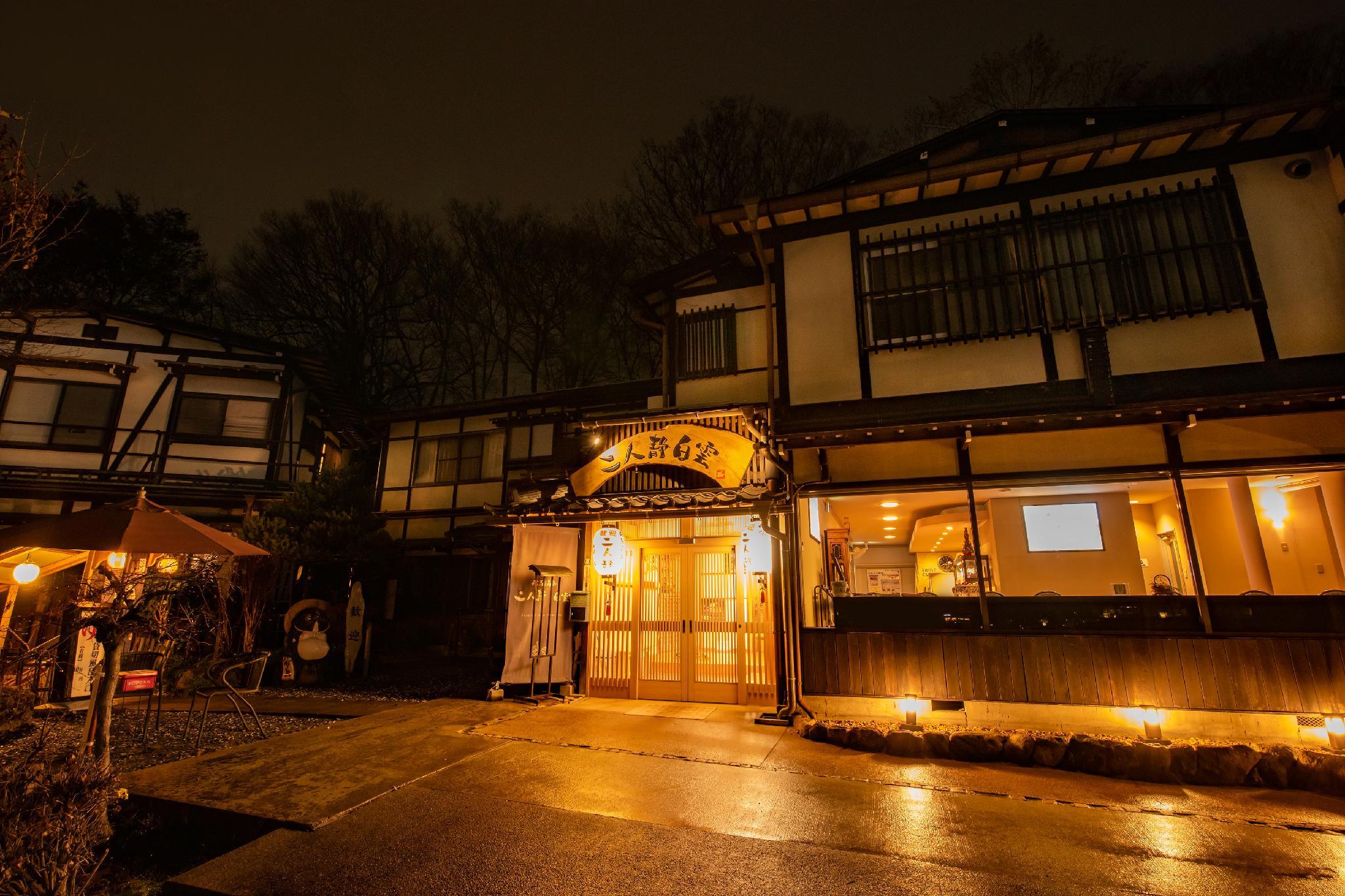 Ngoại cảnh khách sạn