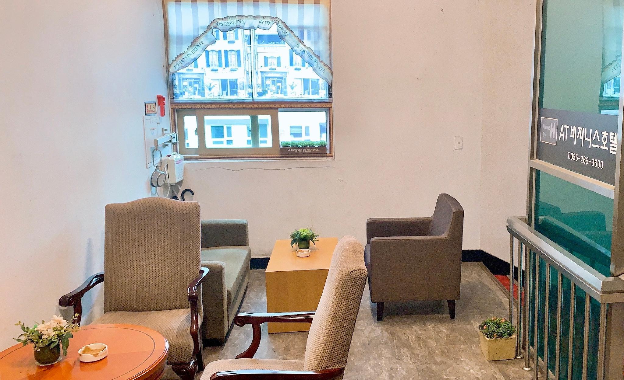 Khu vực hút thuốc