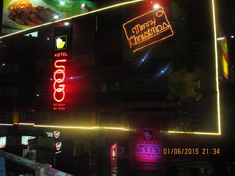 Ngoại cảnh khách sạn