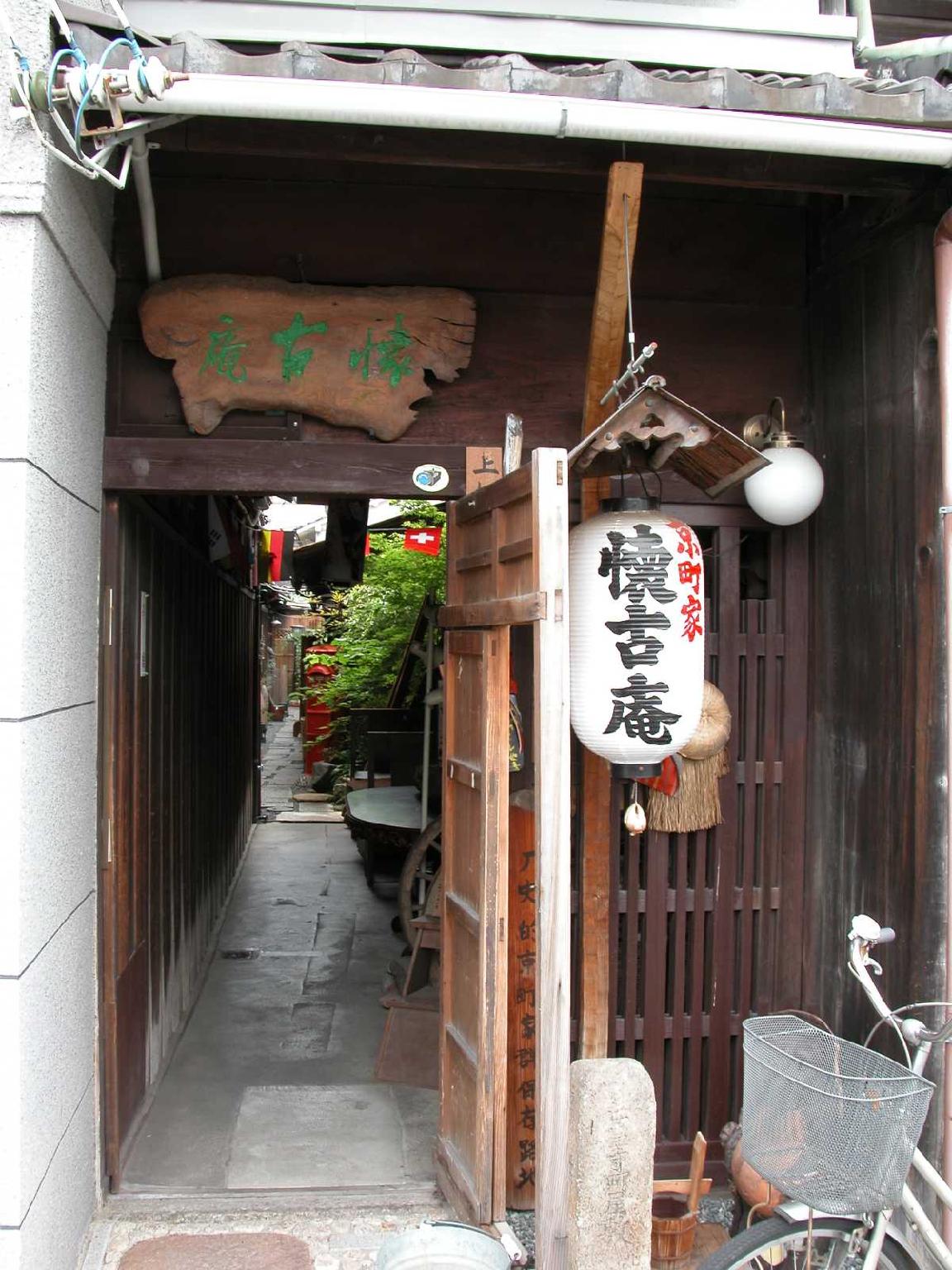 Ngoại cảnh khách sạn