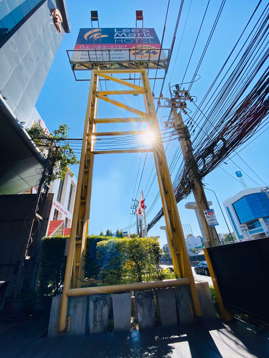 Phương tiện giao thông gần nhất