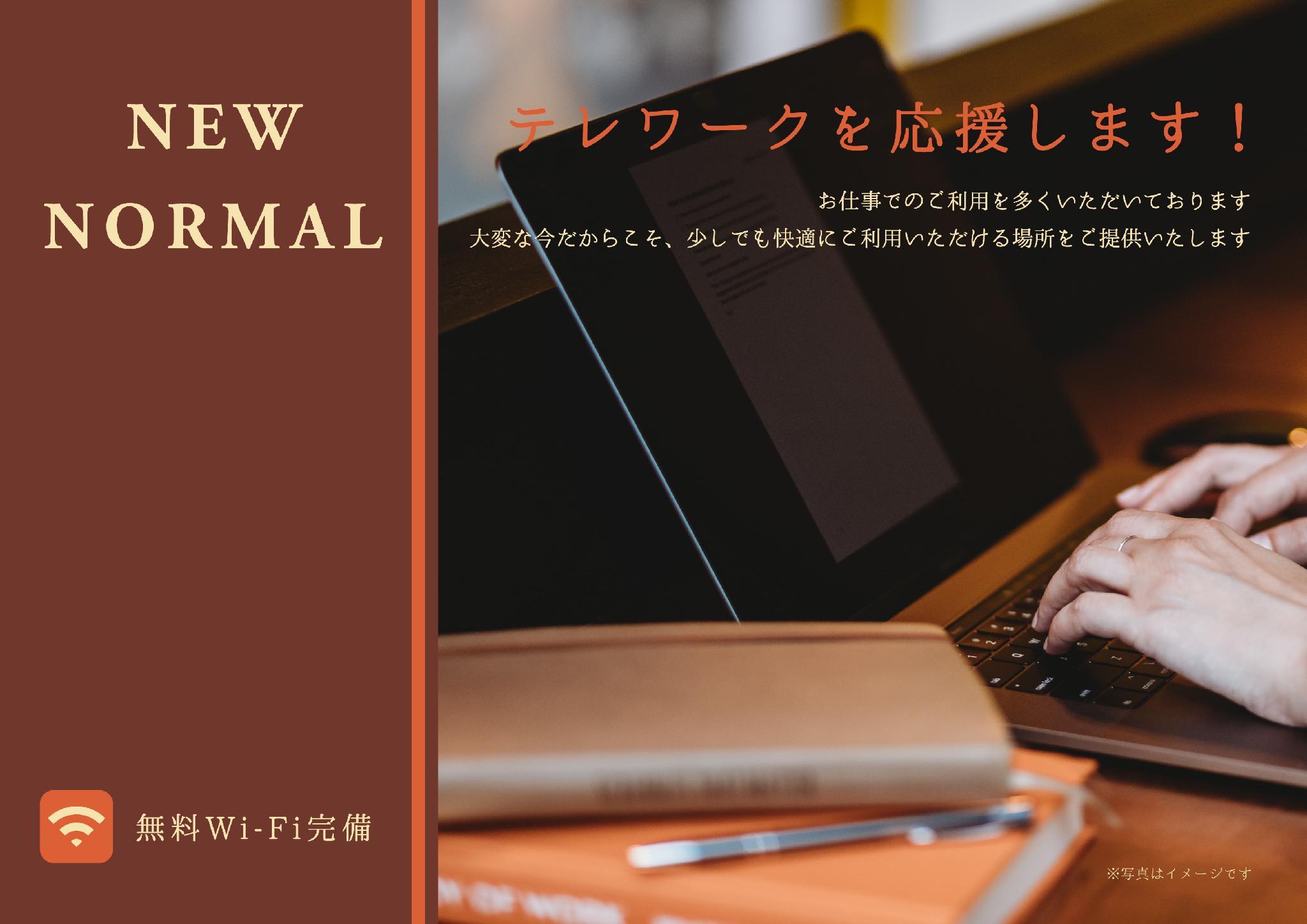 Nội thất khách sạn