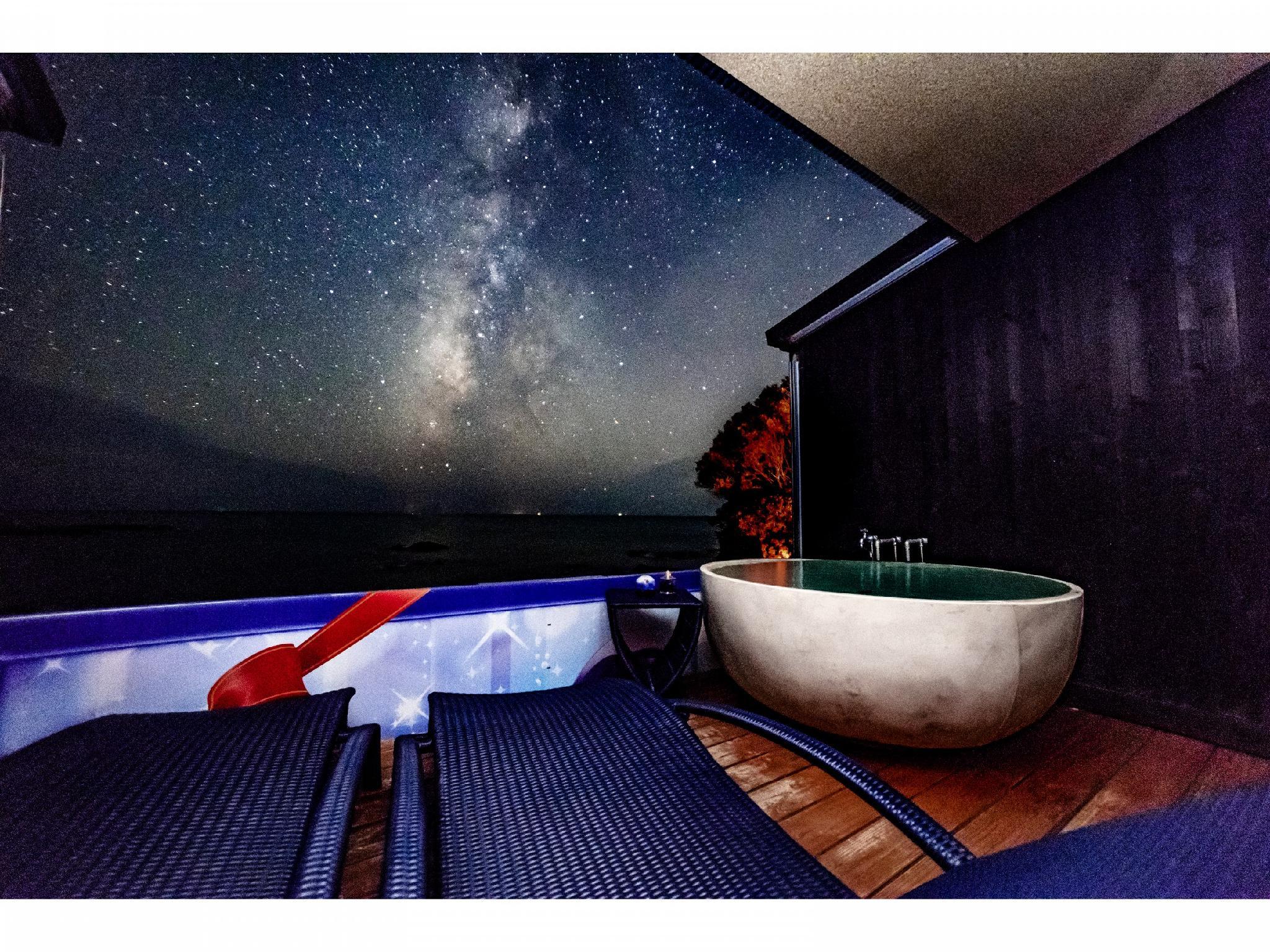 Bồn tắm nước nóng