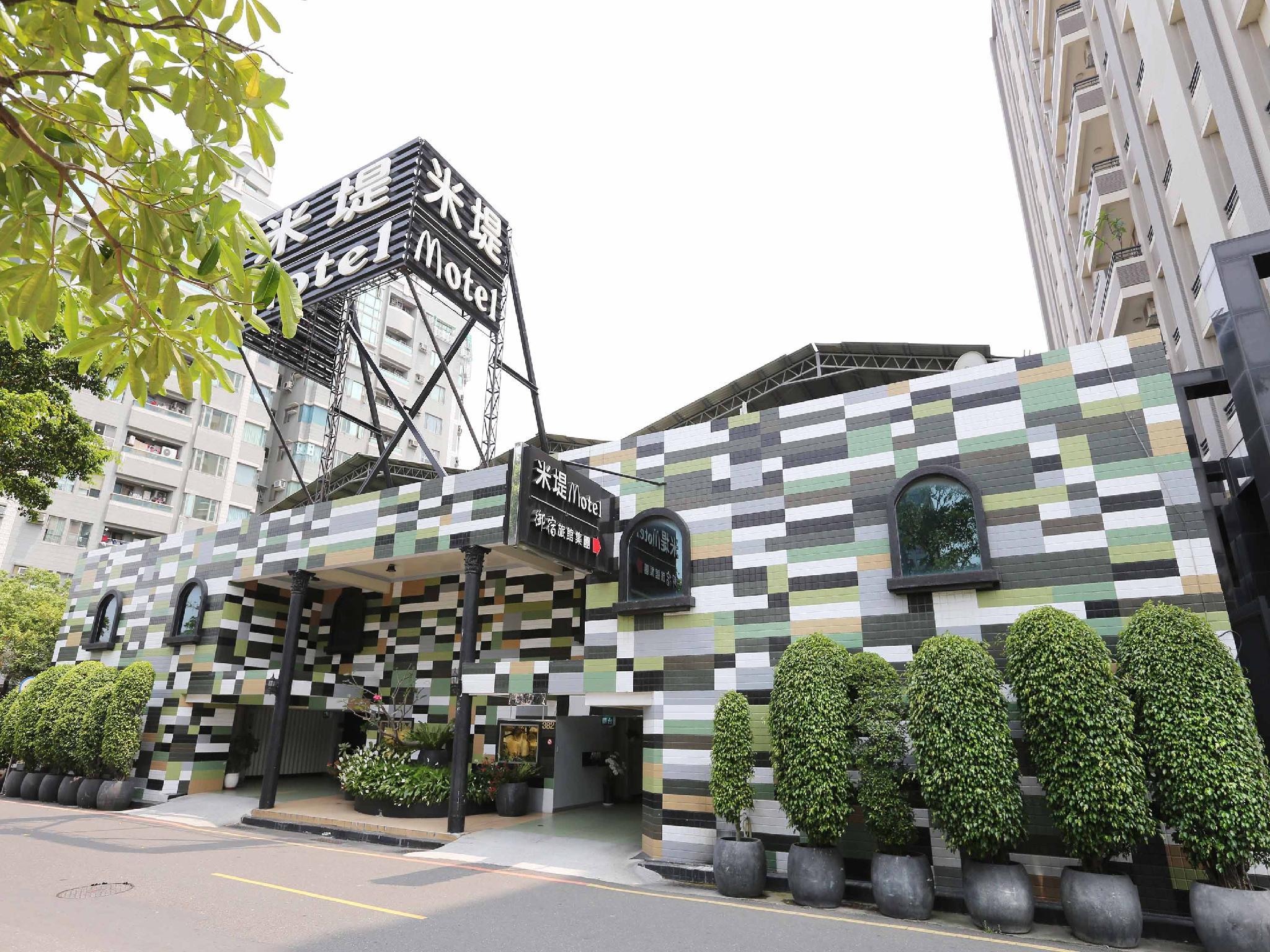 Ngoại cảnh khách sạn