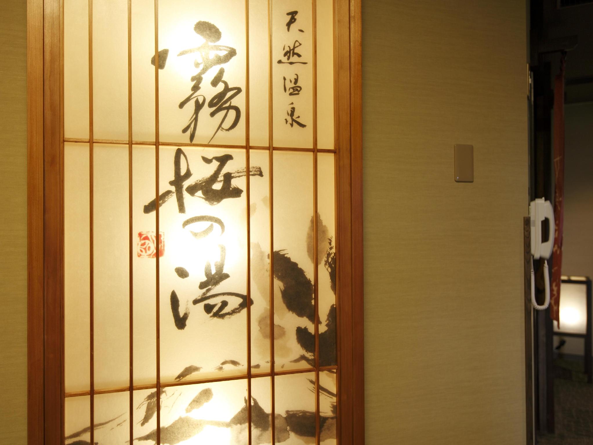 Nội thất khách sạn