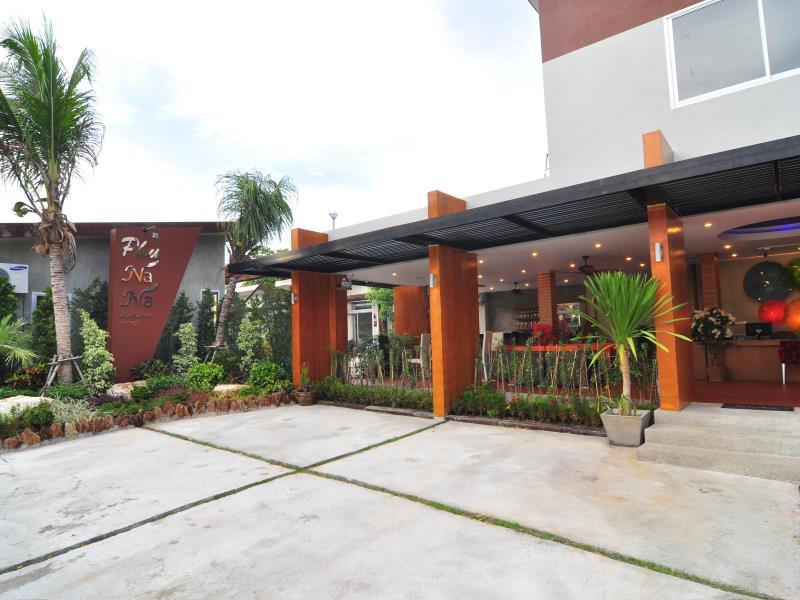 Ngoại cảnh khách sạn