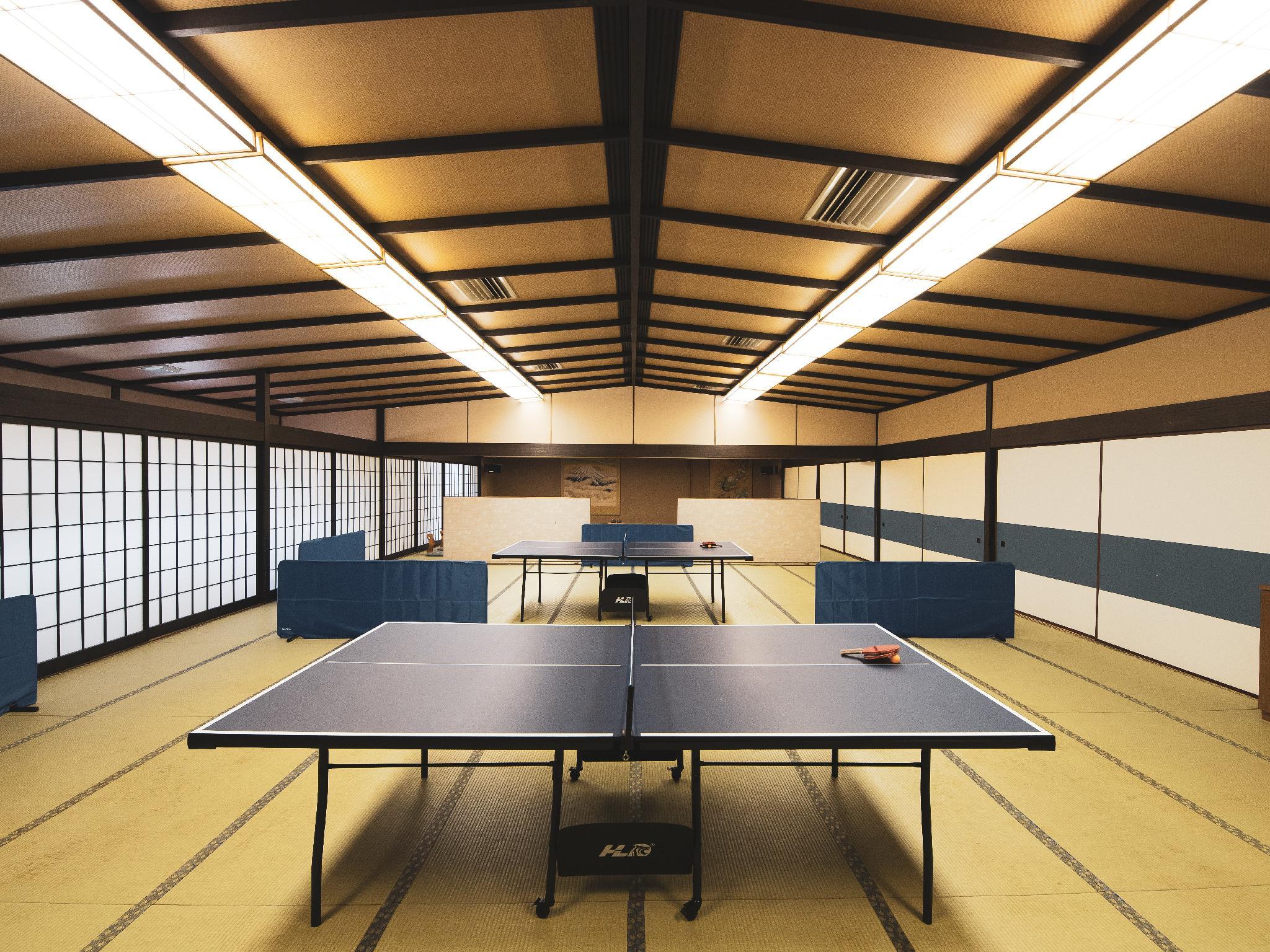 Tiện nghi giải trí