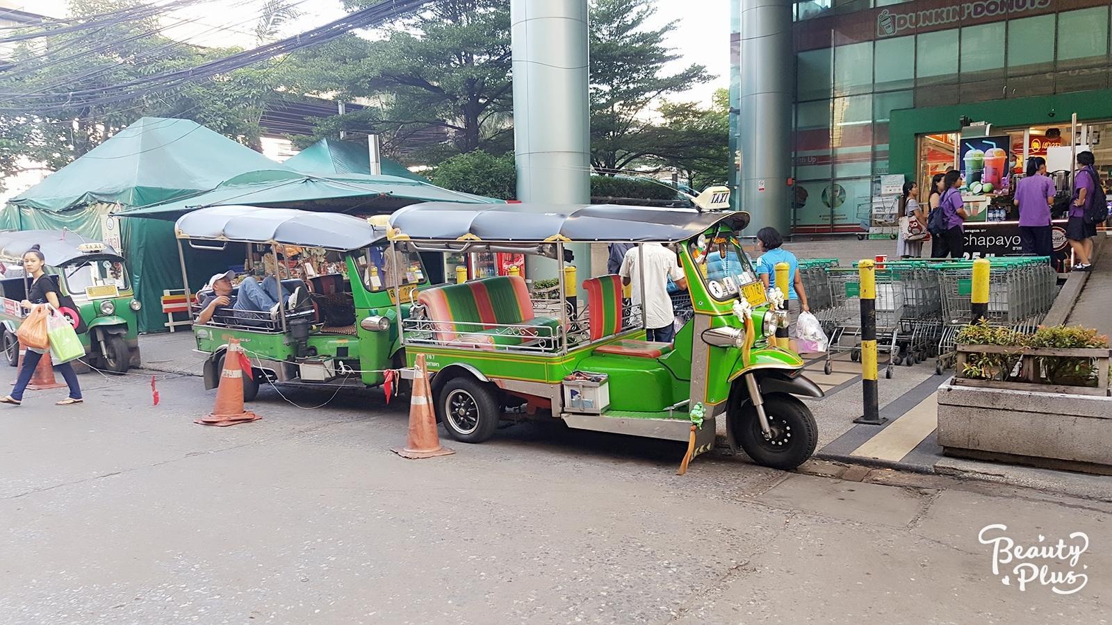 Phương tiện giao thông gần nhất