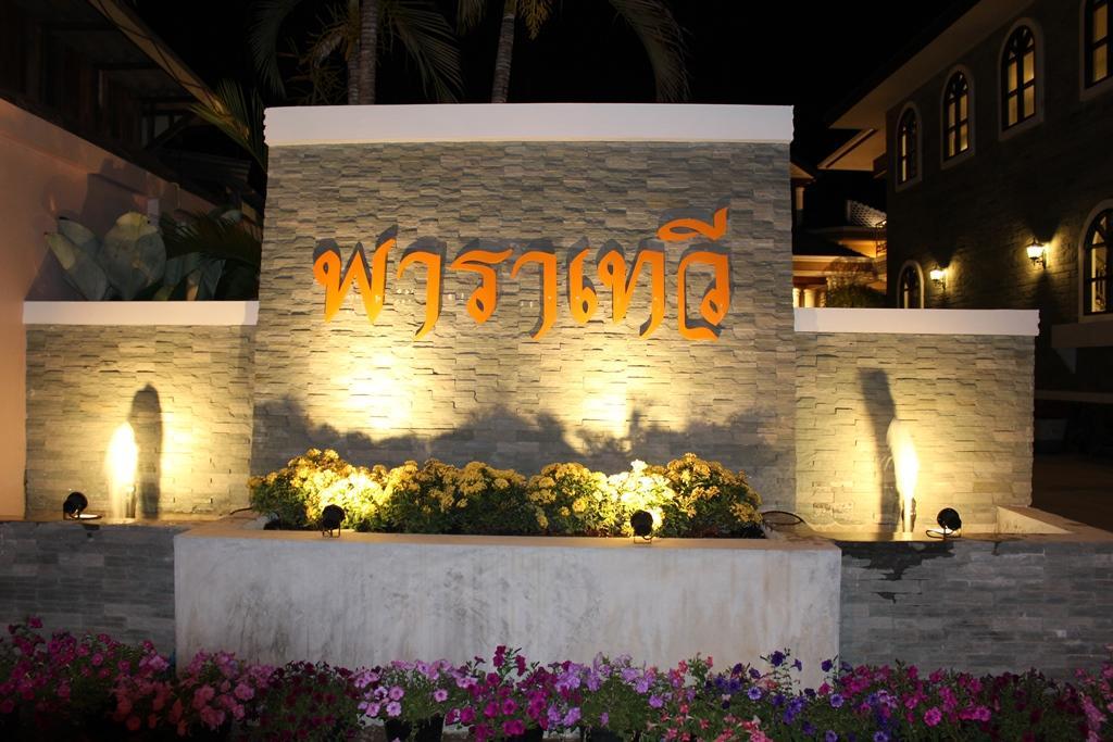 Ngoại cảnh khách sạn