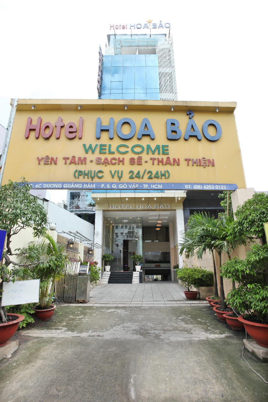 Ngoại cảnh khách sạn