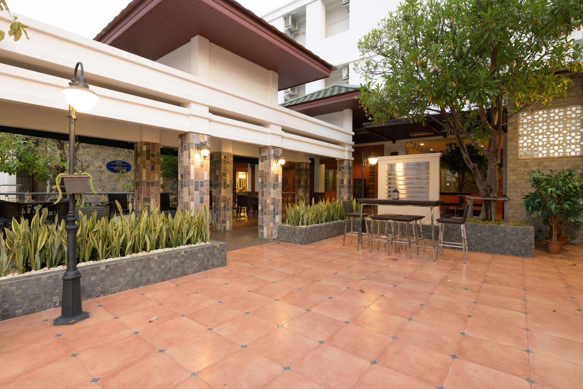 Khu vực công cộng