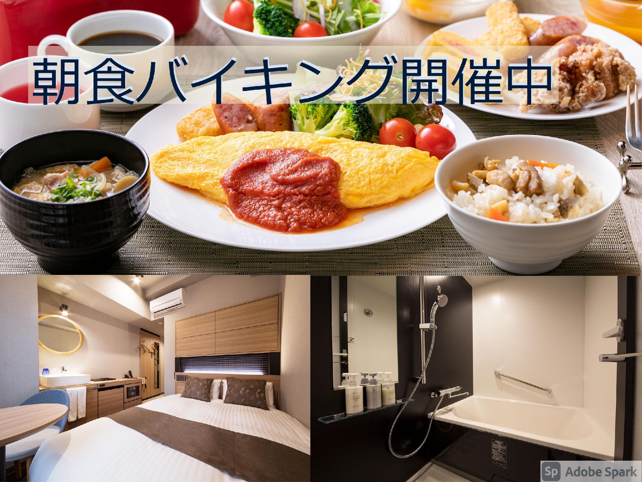 Đồ ăn và thức uống