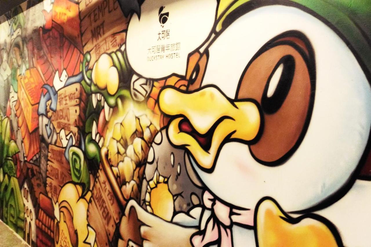 Nội thất khách sạn