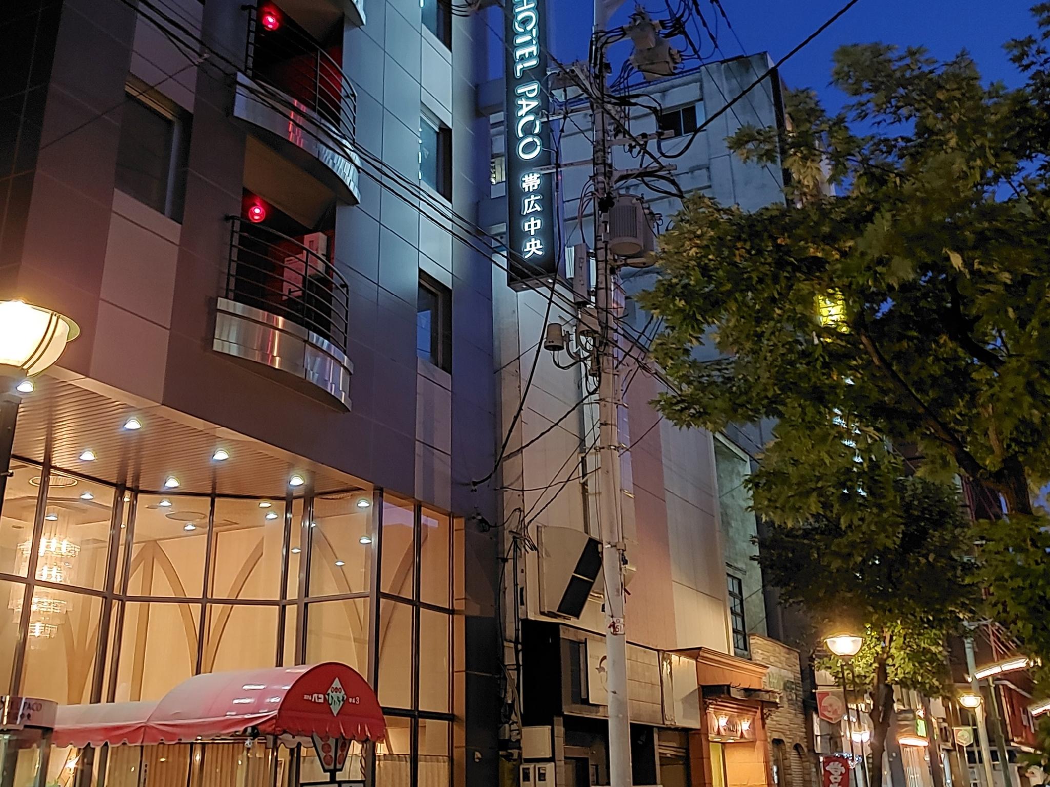 Ngoại cảnh khách sạn