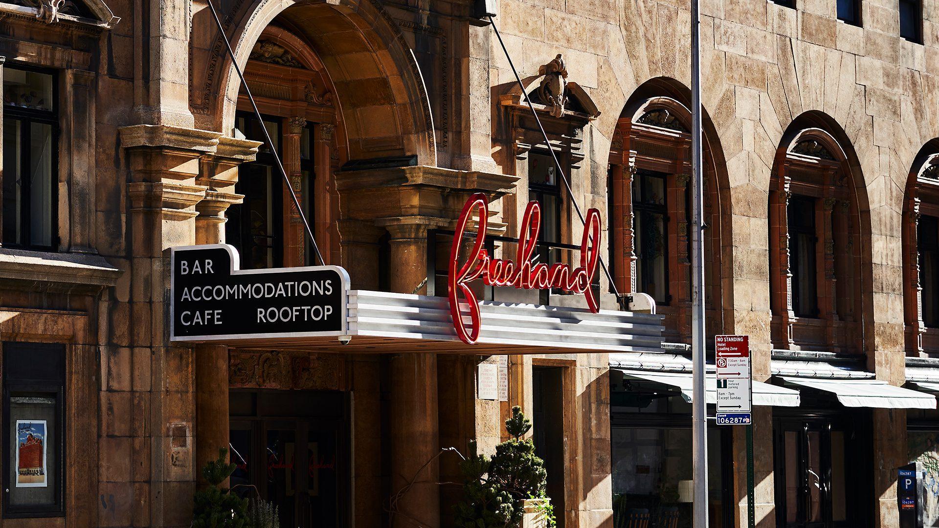 Ngoại cảnh khách sạn