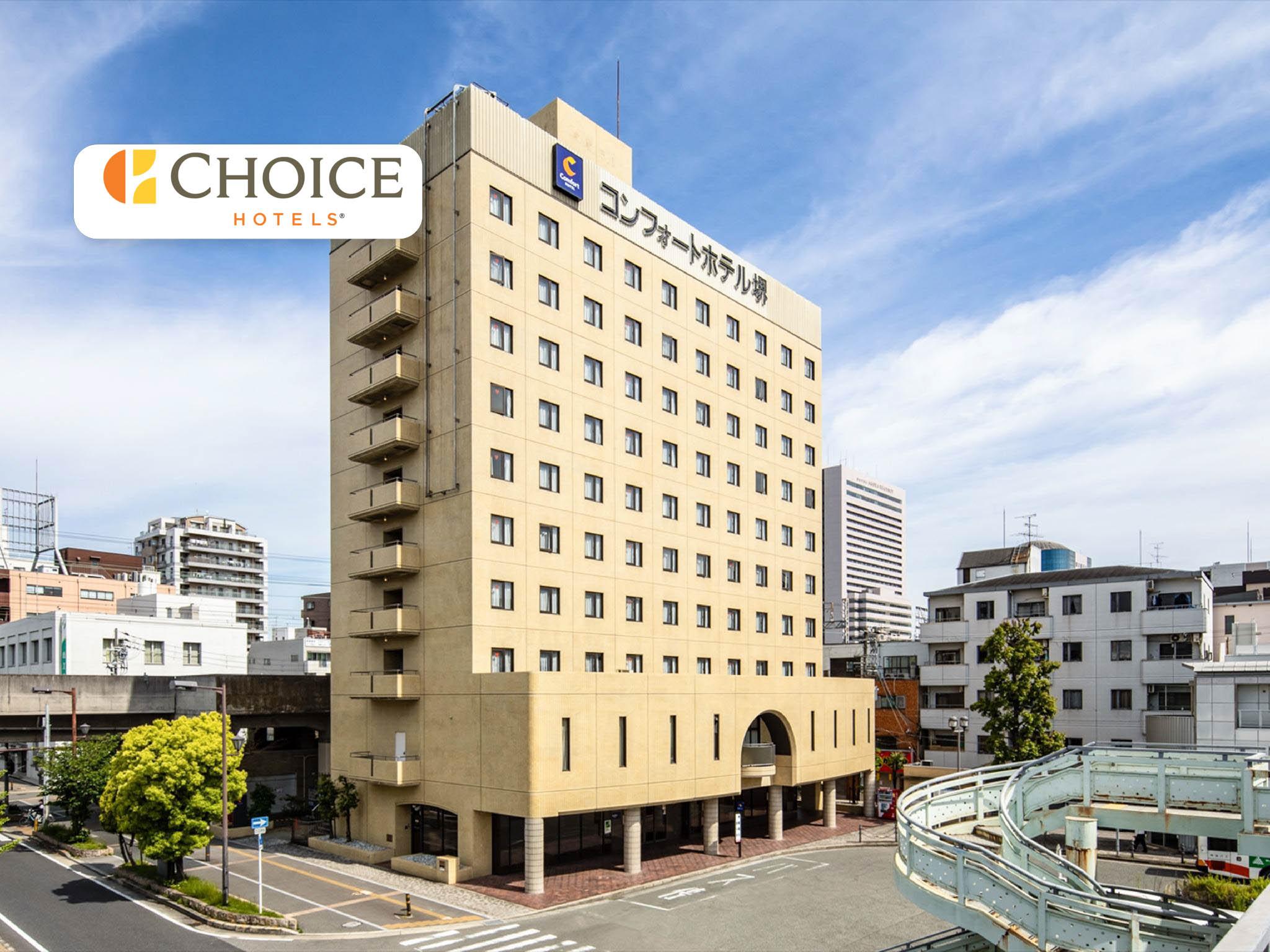 Ban công/sân hiên