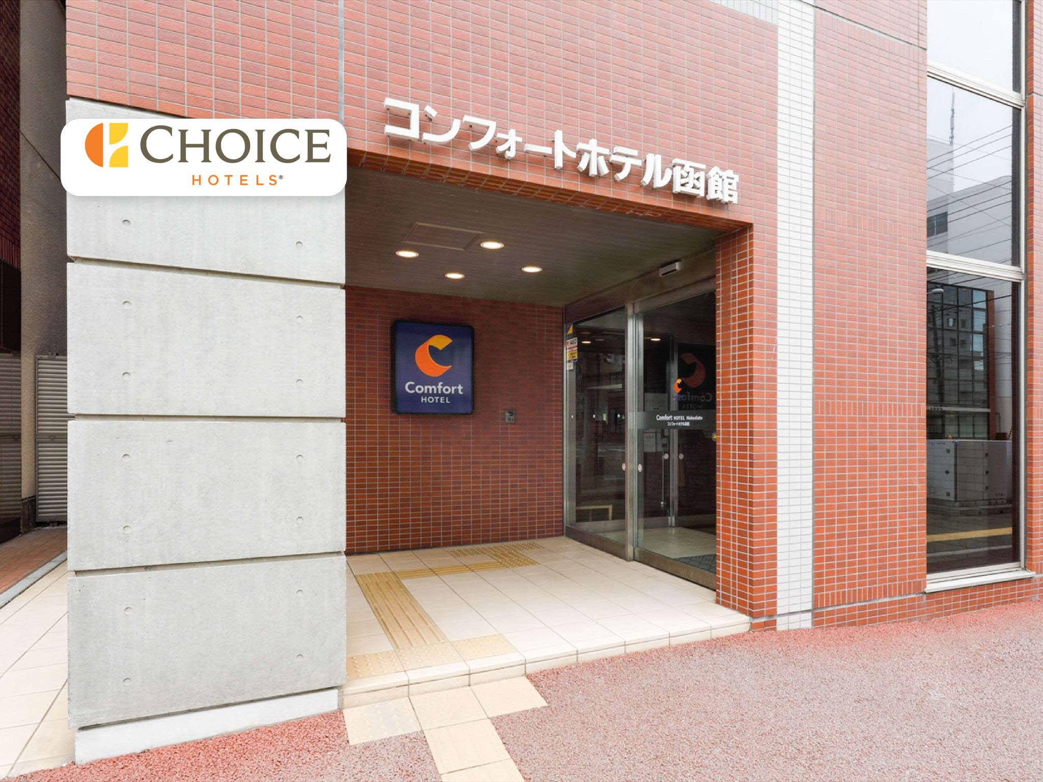 Ban công/sân hiên