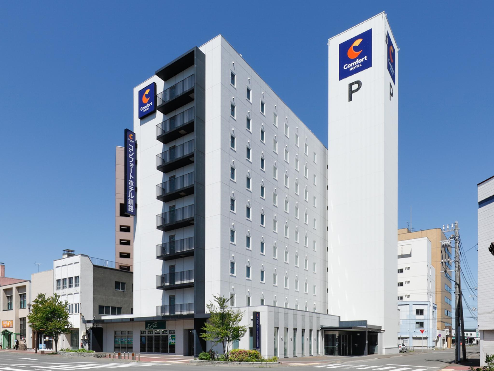 Ngoại cảnh khách sạn