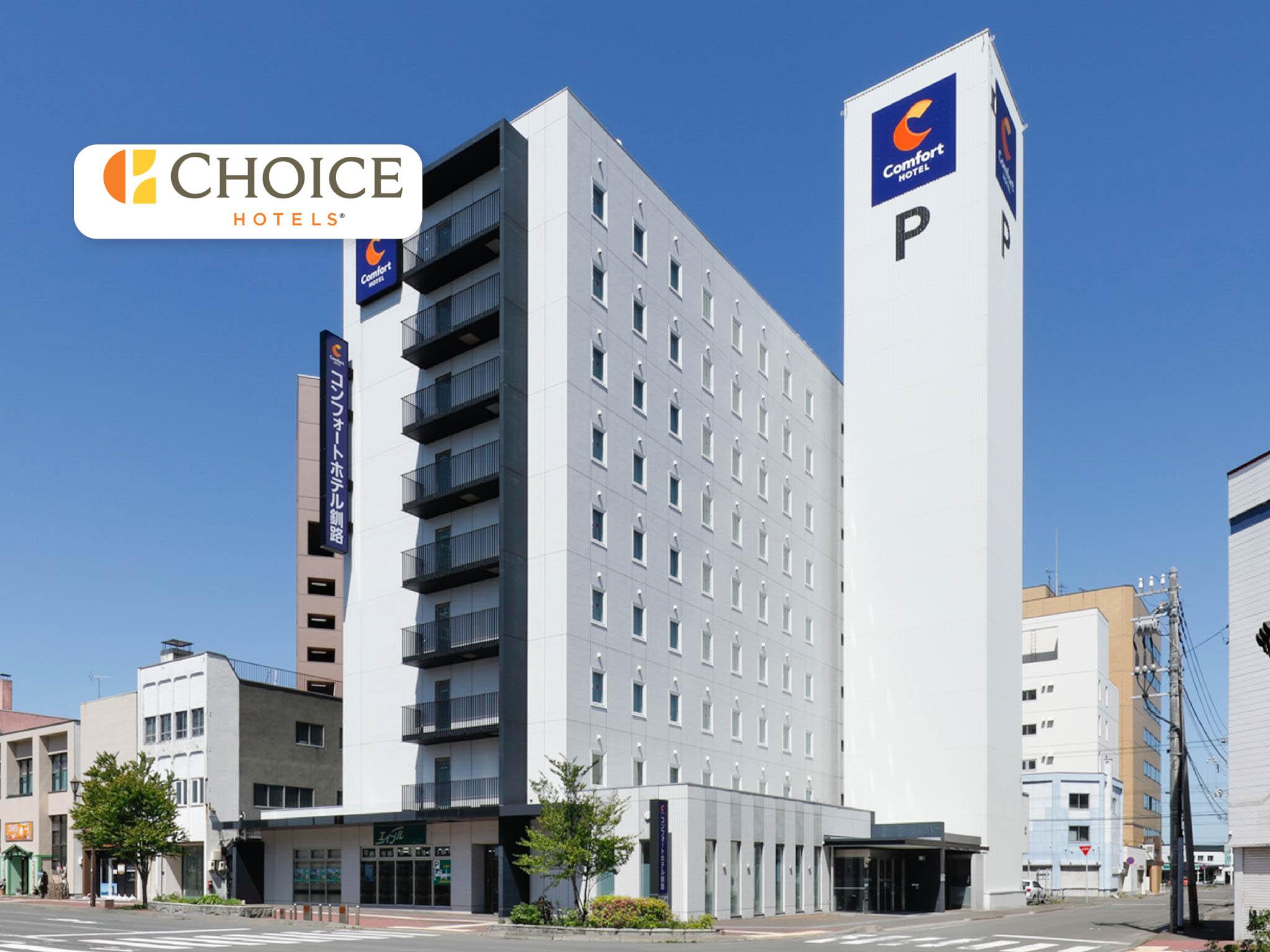 Ban công/sân hiên