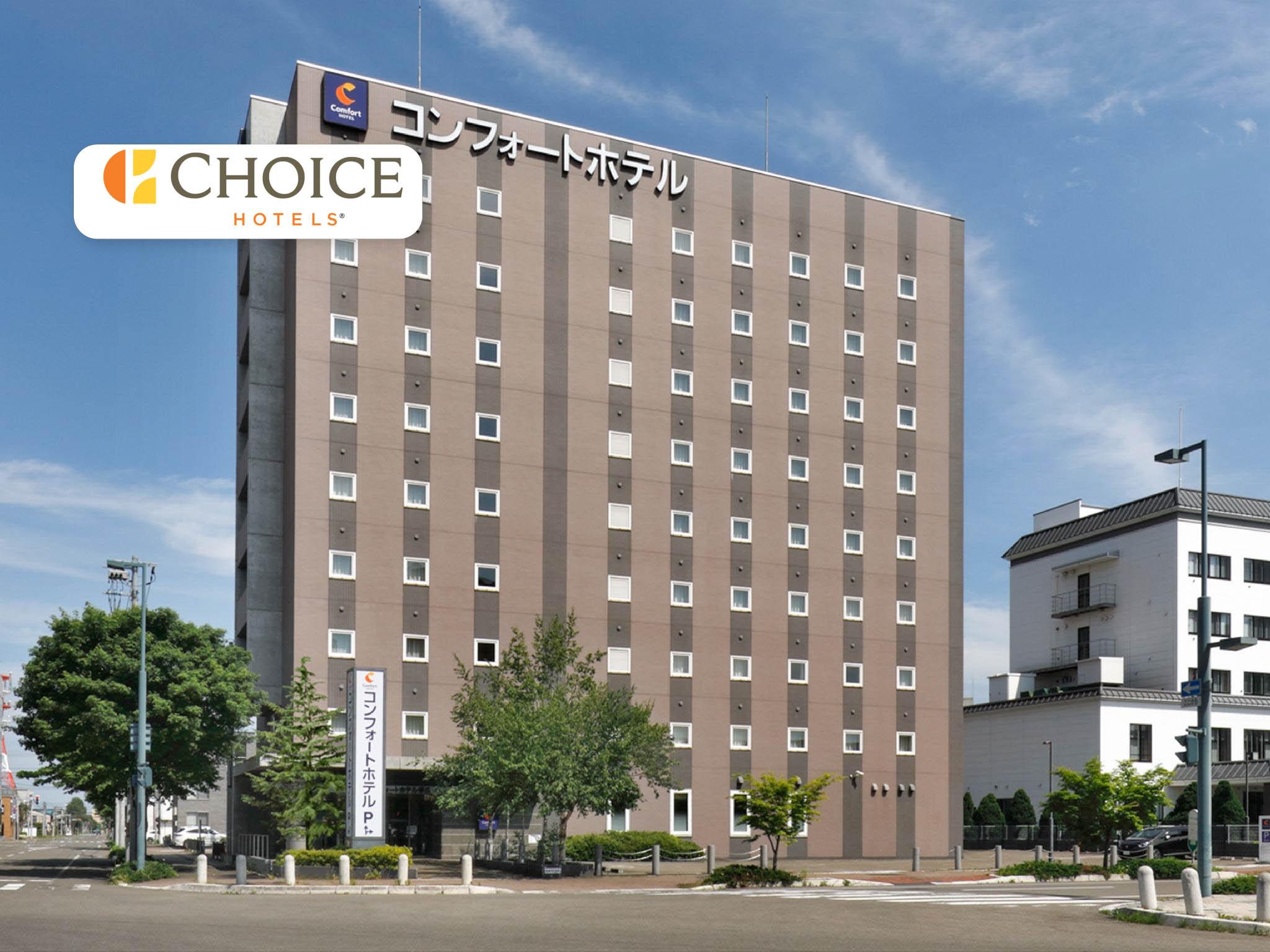 Ban công/sân hiên