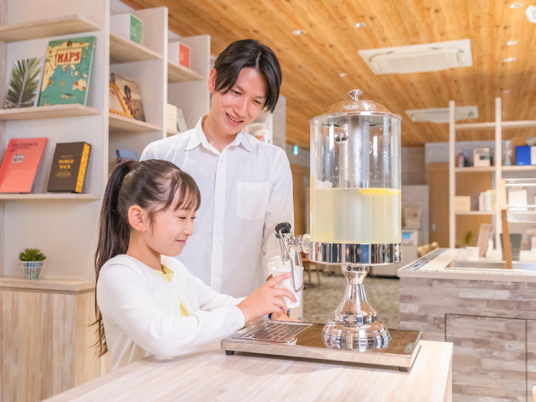 Cơ sở vật chất