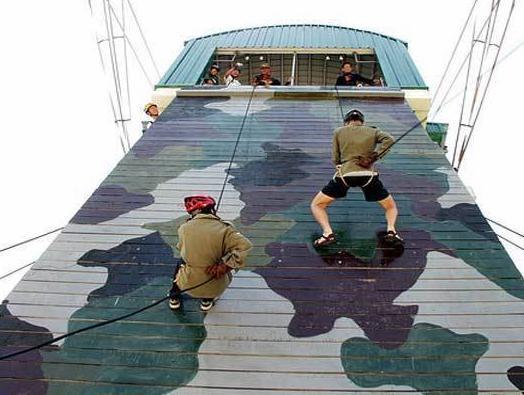 Tiện nghi giải trí