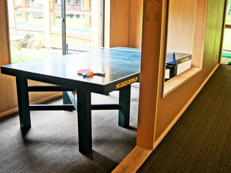 Tiện nghi giải trí