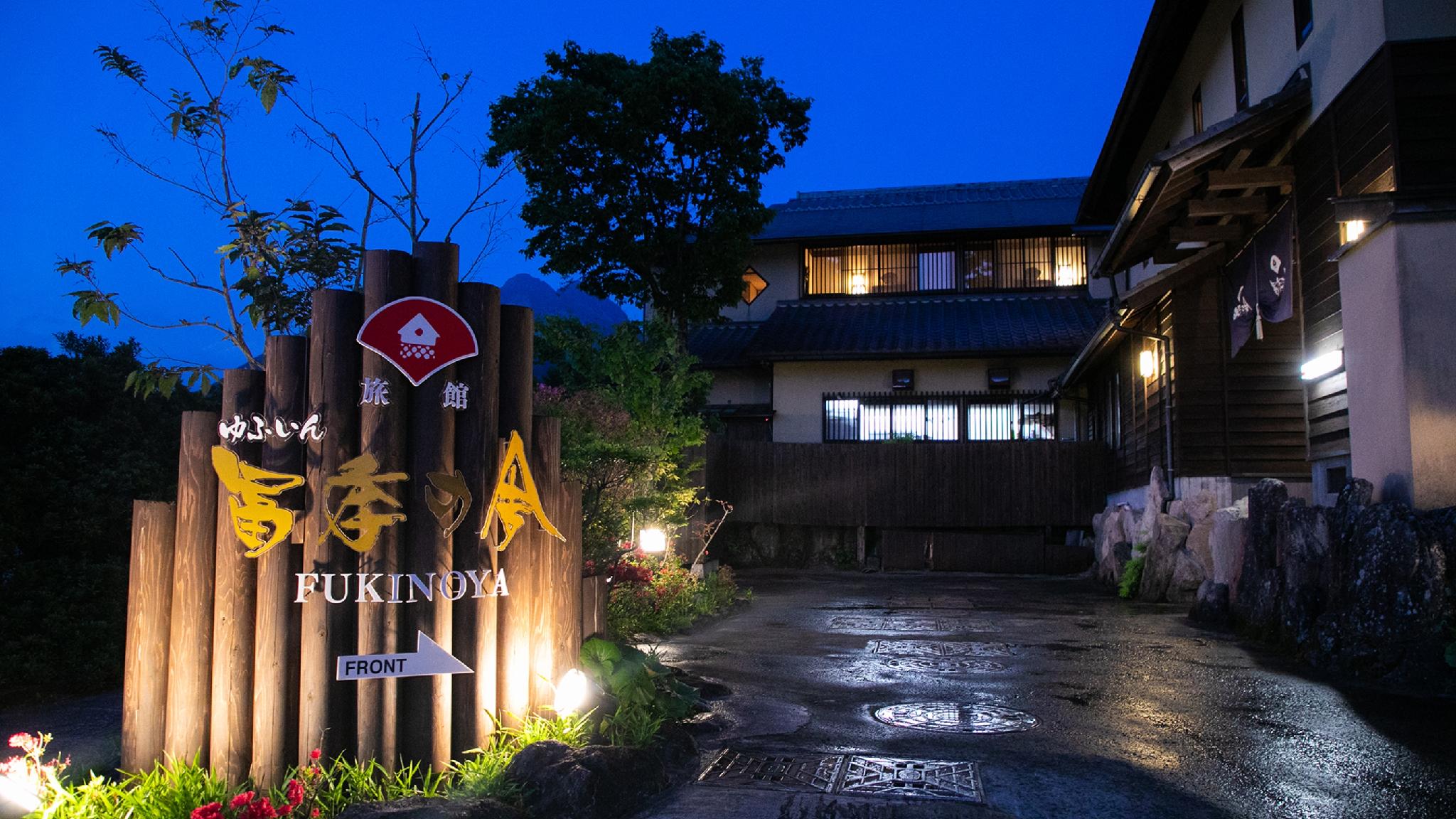 Ngoại cảnh khách sạn