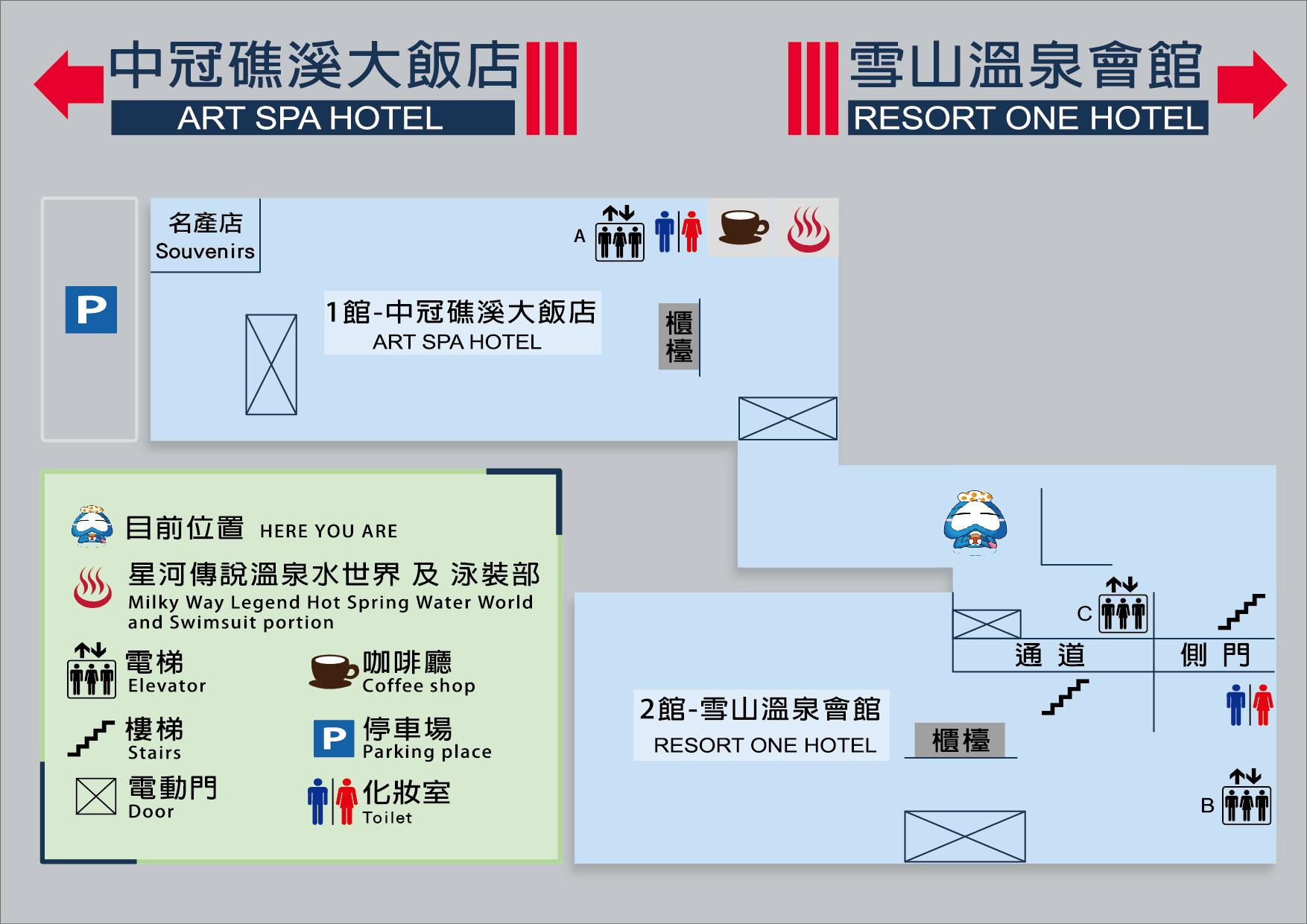 Nội thất khách sạn