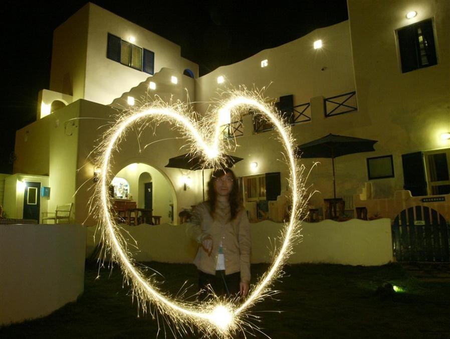 Tiện nghi giải trí